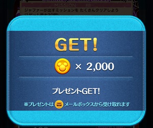 �c���c�����B�����Y����̒����I�I�����W�̃W���t�@�[���U���I