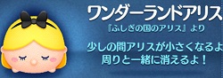 �y�c���c���z���F���c���ꗗ�Ǝg���Ă���c�������L���O�́H