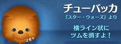 �c���c���u����������c���v���āH�܂��Ǝ��l�b�g�A���P�[�g����