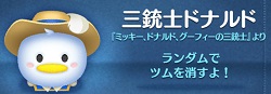 �c���c���U���ʐMwiki���ăc�����č����_��