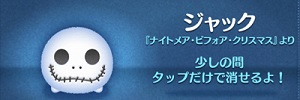 �c���c���̃v���~�A���c���ꗗ�ƕ]��
