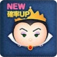 �y�c���c���z�����E�B�b�N�h�E�N�C�[���̃X�L���]���I�N���o�o�A�I