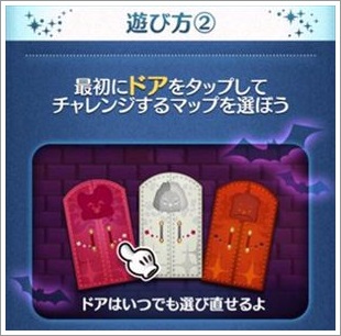 �c���c��10�����B�����Y����̒����C�x���g�����S�t���U���I
