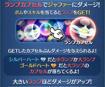 �y�c���c���z�A���W���Ɩ��@�̃����v�U���@�y9���C�x���g�z