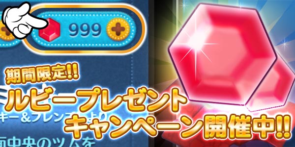�c���c���̃r���S13���ڍU���I�����ǂ��I���W�i���ɁI