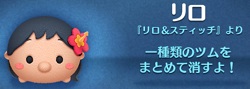 �u�������X�e�B�b�`�v�V���[�Y�̃c���Ƃ́H