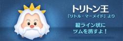 �c���c���u�܂�т̂���c���v�ꗗ�ƍU�����I�݂�Ȃ��I�ԁZ�Z