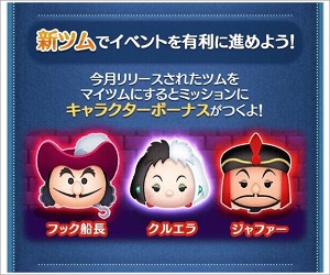 �c���c��10�����B�����Y����̒����C�x���g�����S�t���U���I