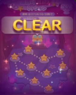�c���c���u�C�̂�������̂��W�߂悤�v6���ڌ����Y�U���I