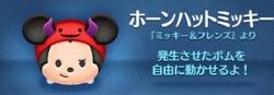 �c���c���̃v���~�A���c���ꗗ�ƕ]��