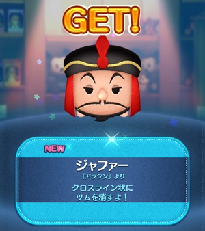 �c���c�� �W���t�@�[�]���I������b�����ǃX�L���̎��₠��H