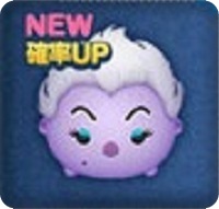 �c���c��2016�N4���C�x���g�u���B�����Y����̒����v�U��
