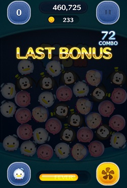 �c���c���r���S18���ڍU���I��V�܂����̃I�Y�����h�I��ȁI