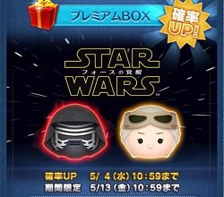 �y�c���c���z�J�C�������]���I�����_�R�C���҂����L�c�C���R�́H