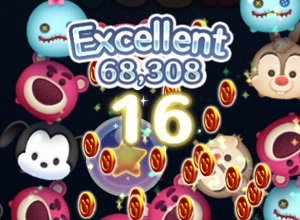 �c���c���������ǂ�X�L���̓C�x���g�����I���̓��e�Ŏg���邼�I
