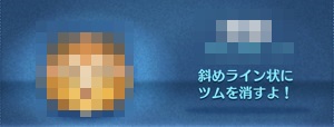 2017�N3���c���c���C�x���g�ŐV���[�N��񁕐V�c���́H