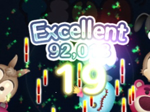 �c���c���������ǂ�X�L���̓C�x���g�����I���̓��e�Ŏg���邼�I