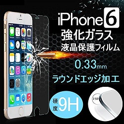 �c���c�������Ƃ��ɑI�Ԃׂ��ی�t�B�����Ƃ́H