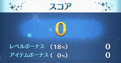 �y�c���c���z����0�_���������ǂ��Ȃ邩�m���Ă�H