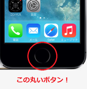 �c���c���̎��ԃJ�E���g���~�߂闠�Z