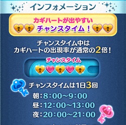 �c���c��2016�N6���V�c���\�z�ƃ��[�N���I
