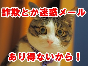 �|�l�n���C�`���܎^�I�c���c���̃��r�[�𑝂₷���@