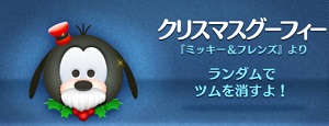 �c���c���r���S19���ڍU���I�����Y�ɂ���グ�ґ��o�H������