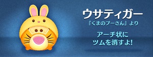 �c���c���r���S19���ڍU���I�����Y�ɂ���グ�ґ��o�H������