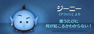 �c���c���r���S19���ڍU���I�����Y�ɂ���グ�ґ��o�H������