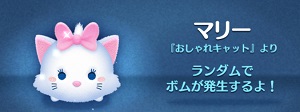 �c���c���r���S19���ڍU���I�����Y�ɂ���グ�ґ��o�H������