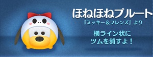 �y�c���c���z�r���S13-7���{���������c����1800�R�C���҂����@