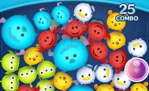 �c���c����c���Ƃ́H�Ӑ}�I�o����H�܂������^�C�~���O�́H