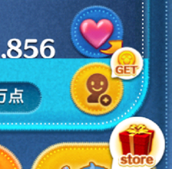 �u�c���c���ւ̏��ҁv�̋^������y�[�W�I