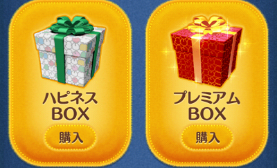 �c���c���U���I�u�}�C�c���v�̋^������y�[�W�I