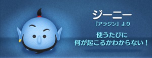 �y�c���c���z�r���S13-6�F�̃c�����g���ă{��20�����I