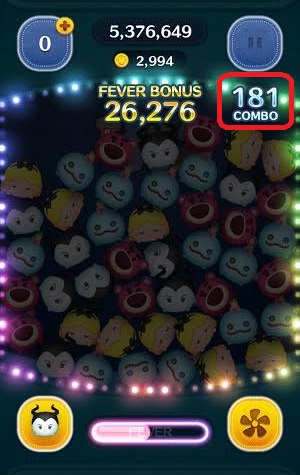 �c���c���r���S19���ڍU���I�����Y�ɂ���グ�ґ��o�H������