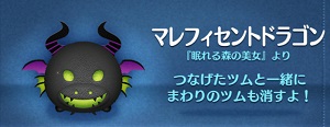 �c���c���r���S19���ڍU���I�����Y�ɂ���グ�ґ��o�H������
