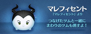�c���c���r���S19���ڍU���I�����Y�ɂ���グ�ґ��o�H������