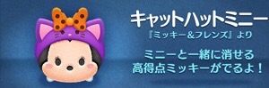 �y�c���c���z�r���S13-3�~�b�L�[���t�����Y��400���_�I