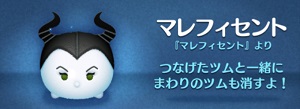 �y�c���c���z�r���S13-10���̎q�c����450���_�����@