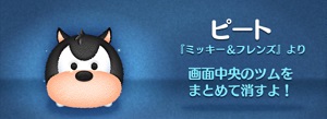 �y�c���c���z�r���S13-3�~�b�L�[���t�����Y��400���_�I