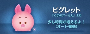 �y�c���c���z�r���S13-12�C�j�V����P��550���_�͖��I