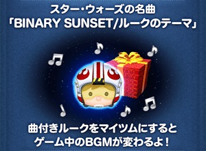 ���[�N�̃X�L����]���I�����H�g�����́H���c���c���U����