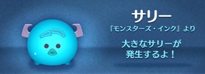 �y�c���c���z�r���S13-6�F�̃c�����g���ă{��20�����I
