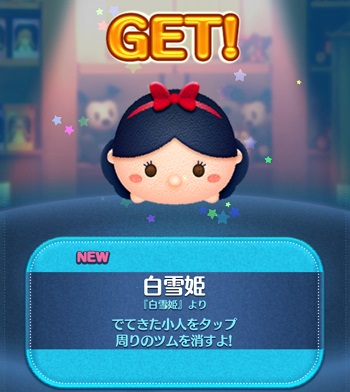 ����P�̃X�L���]���I�����_�����g�����́H