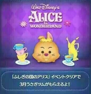 �c���c���C�x���g����������ǂ������悤�I��V�ƍU���菇�́H