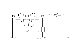 �c���c���ŋ������L���O������I�吨�n�}�闎�Ƃ����Ƃ́H�ŐV�I