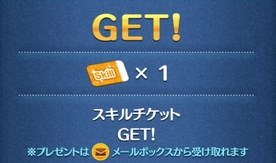 �c���c���r���S19���ڍU���I�����Y�ɂ���グ�ґ��o�H������