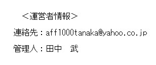 �^�c��