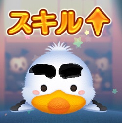 �c���c���u�܂�т̂���c���v�ꗗ�ƍU�����I�݂�Ȃ��I�ԁZ�Z